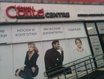 ConteCenter (Варшавская ул., 118, Санкт-Петербург), магазин чулок и колготок в Санкт‑Петербурге