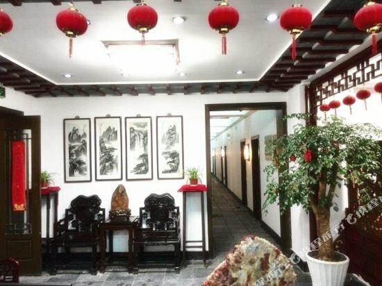 Гостиница Xana Hotelle·Suzhou Shilu Shantang Street Scenic Spot в Сучжоу