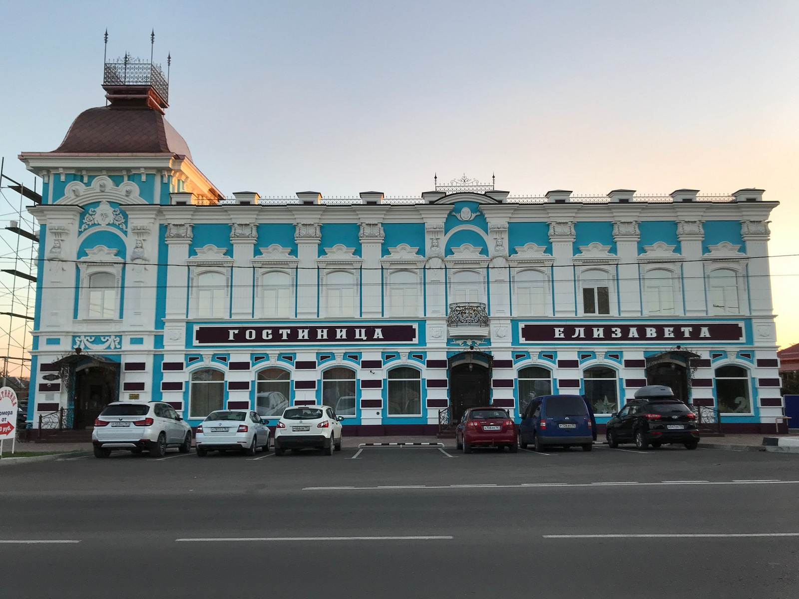 Фото отеля 5