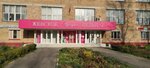 Обувь Парижской коммуны (Nakhimovsky Avenue, 26с1), shoe store