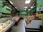 Myasoed (Akademika Komarova Street, 1А), butcher shop