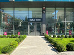 Elsa Ortopedi Rehabilitasyon Spor (Ankara Province, Cankaya District, Mustafa Kemal Mah., 2157. Sok., 15) ، معدات طبية