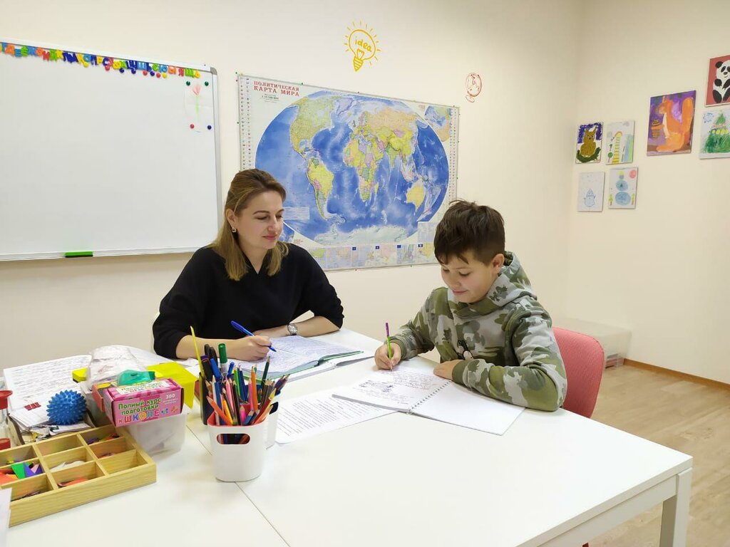 Центр развития ребёнка Schoolford, Москва, фото