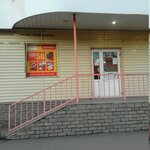 Сберлогистика (Salute Street, 2), point of delivery