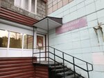 Marta (Podlesnaya Street, 17), hairdresser