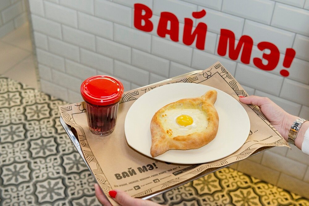 Кафе Вай Мэ, Москва, фото