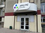 Apple-pnz Shop & Service (ул. Пушкина, 2, Пенза), ремонт телефонов в Пензе