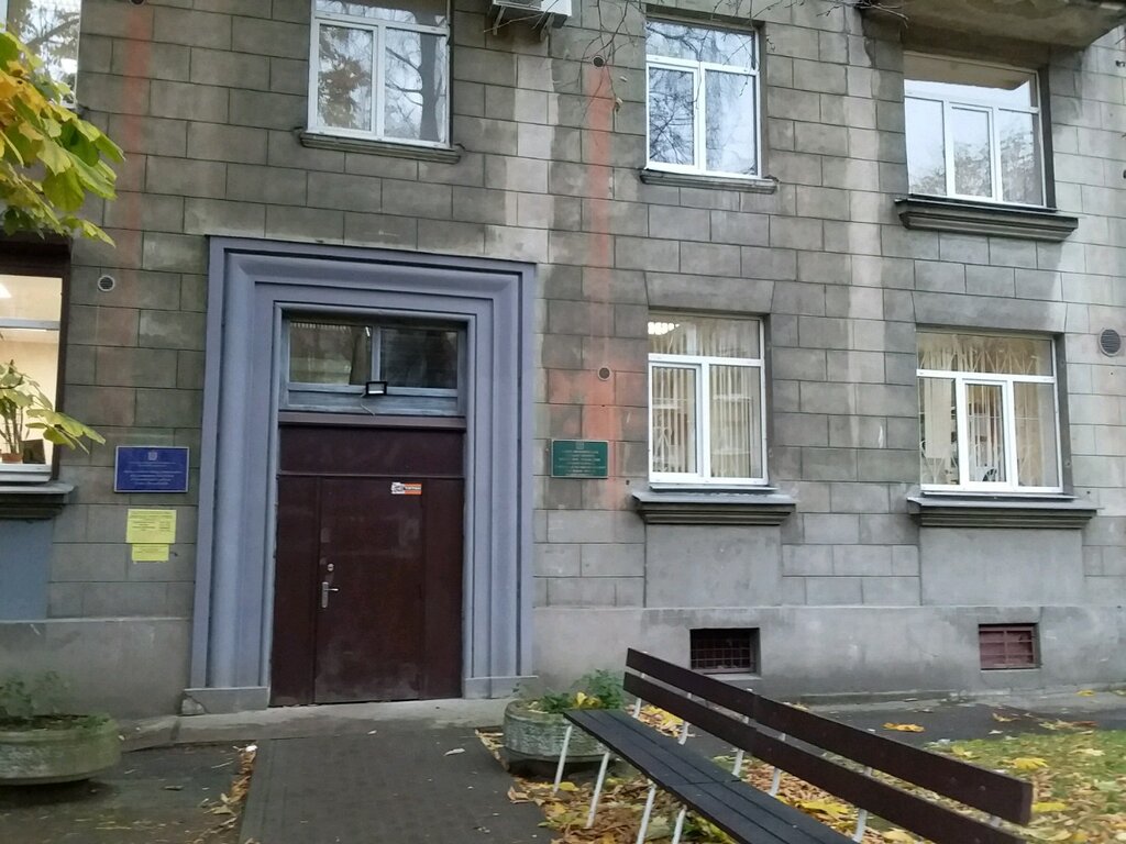 Department of the hospital Polyclinic № 54, department of general practitioners, Saint Petersburg, photo