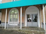Раздаточный пункт детского питания (Zhurnalistov Street, 9), baby food store