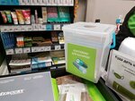 Пункт приема батареек (Yuzhnoe Highway, 55к3), compra de materiales reciclables