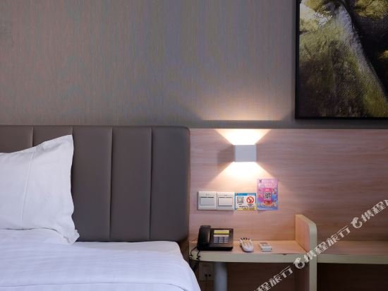 Фото 7 Days Inn Zhuhai Xiangzhou Department Store Branch