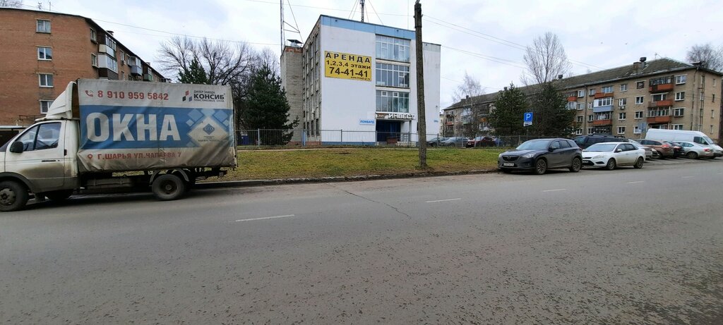 Light engineering Iek, Yaroslavl, photo