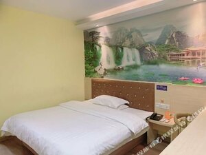 Гостиница 7 Days Inn Huaihua Railway Station Branch