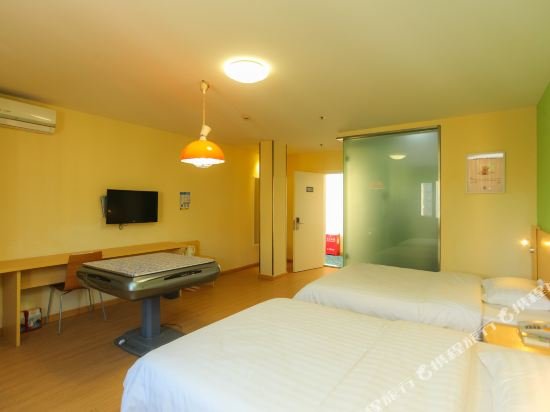 Фото Holiday Inn Express Qidong Downtown, an Ihg Hotel