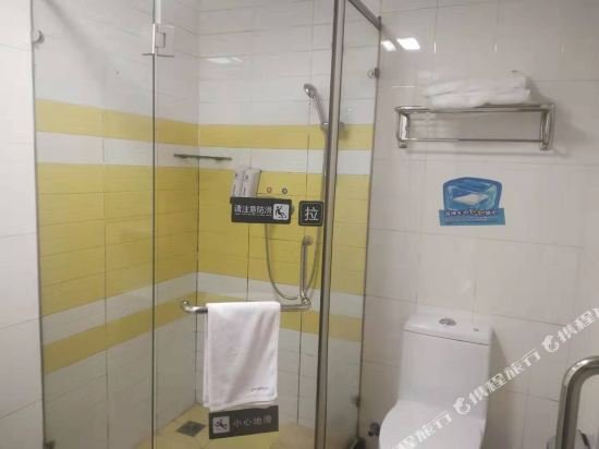 Фото 7 Days Inn Shenzhen Longhua Qinghu Subway Branch