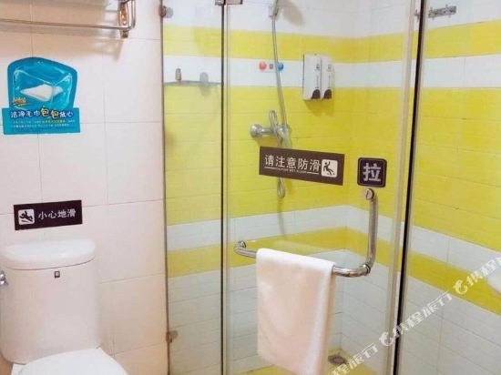 Фото 7 Days Inn Changsha Tian Xin Park Branch