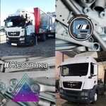 Pokrovskii Car Service (Domodedovskoe Highway, 16А) ، ورشة لتصليح السيارات