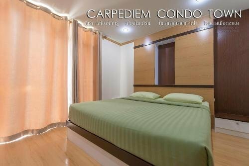 Гостиница Carpediem Hotel в Районге