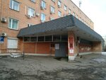 Буз УР ГП № 5 МЗ УР отделение функциональной диагностики (A.N. Saburova Street, 37), department of the hospital
