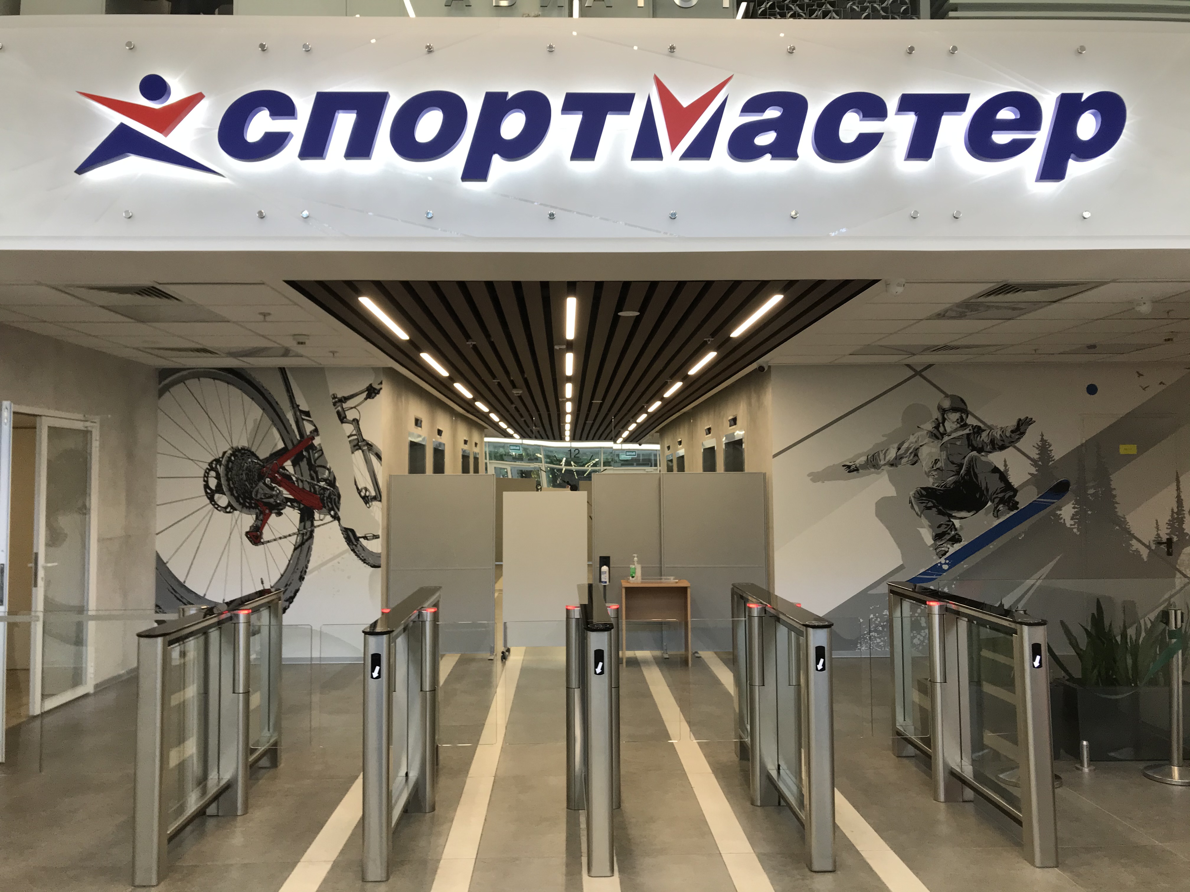 Авиатор московская ул 138а фото Aviator, business center, Moscow, Kochnovsky Drive, 4к3 - Yandex Maps