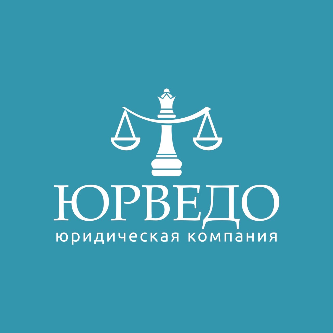 Юрведо