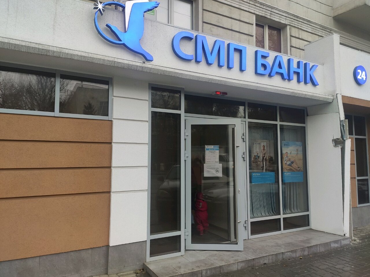 Boxberry, отделение службы доставки, Будённовский проспект, 96/132, Ростов-на-До