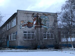 Detsky sad № 27 (Geroev-Severomortsev Avenue, 78к5), kindergarten, nursery