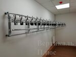 Garderoby Vertikal plyus (Elektrodnaya Street, 11), office furniture