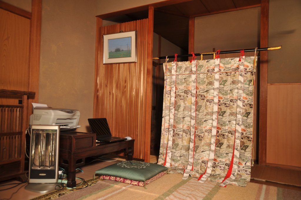 Фото Ryokan Yamazaki