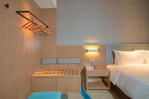 Фото Holiday Inn Express Hangzhou East Station