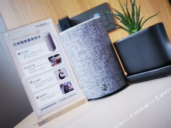 Фото Chengdu Home Inn - People's Park