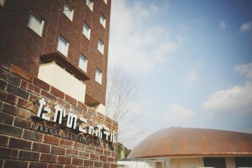 Гостиница Takanokono Hotel в Мацуяме