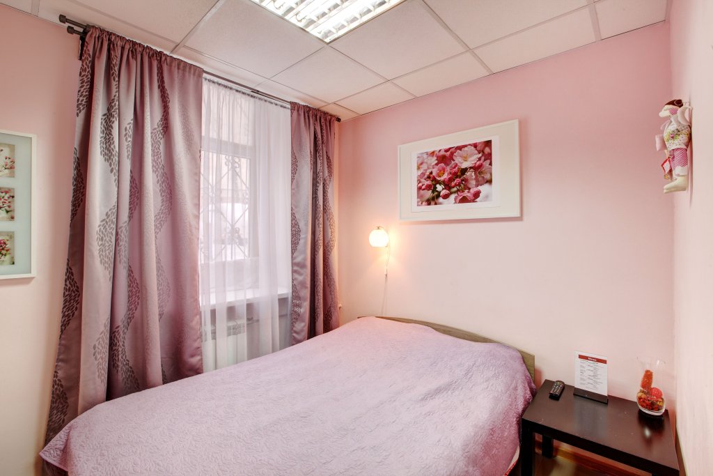 Фото Брусника Нагорная