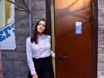 Obyasni (Metallistov Avenue, 117), tutoring