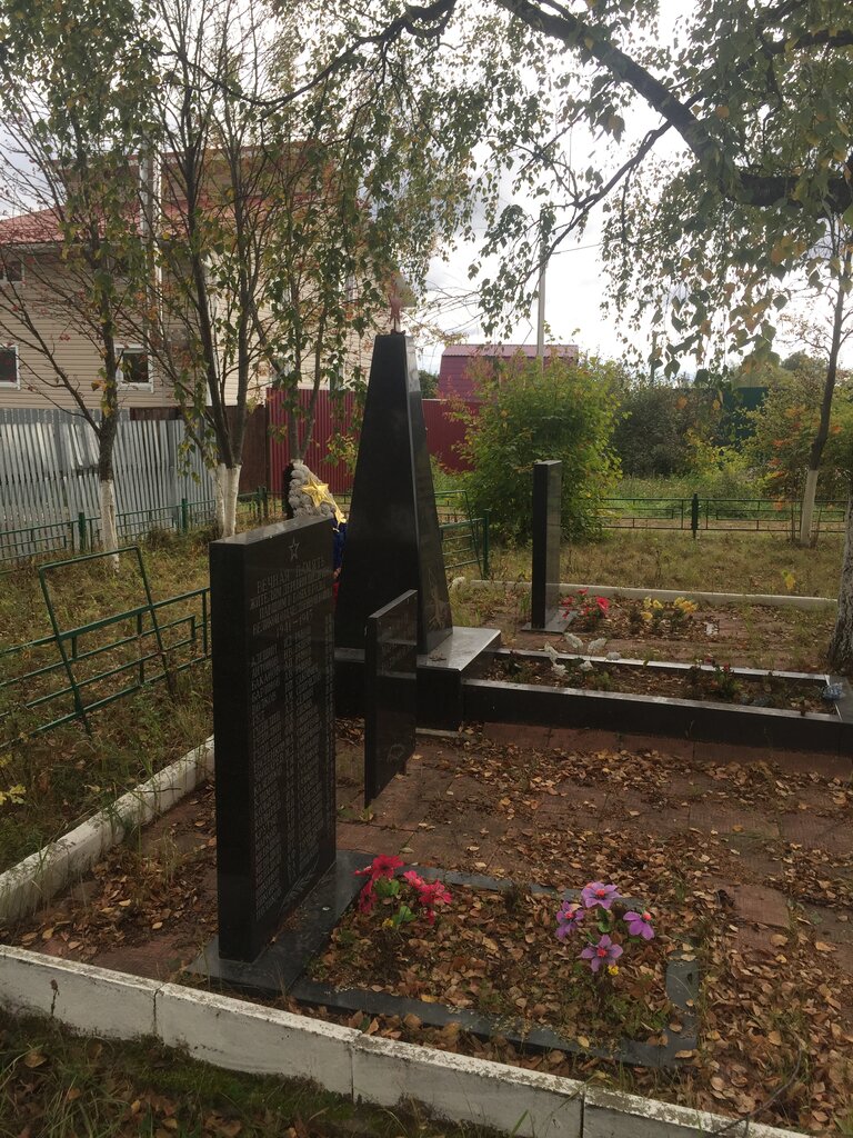 Памятник, мемориал Могила неизвестного солдата, Москва и Московская область, фото