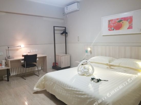 Фото Jinjiang Inn Style Harbin West Satoin Lijiang Road