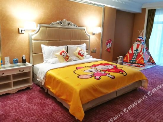 Фото Country Garden Phoenix Hotel Changsha