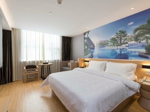 Гостиница Metropolo Haikou Wuzhishan Hot Spring Hotel в Хайкоу