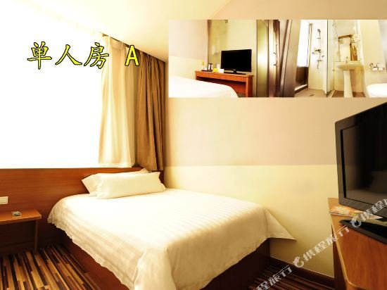 Фото Goldmet Inn Datong Nanhuan Road Mingtang Park