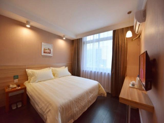 Фото Jinjiang Inn Shenyang International Convention and Exhibition Center Sujiatun Train Station