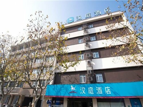 Hanting Hotel Shanghai Tangqiao Metro Station
