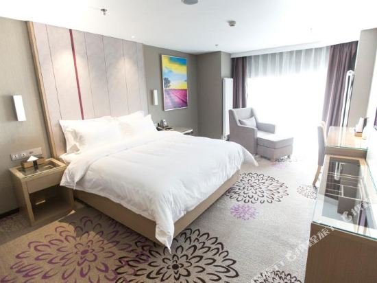 Фото Lavande Hotel Harbin Haxi Railway station