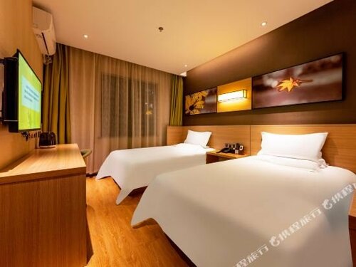 Гостиница Iu Hotels·Kunming Xichang Road Jinma Biji Fang в Куньмине