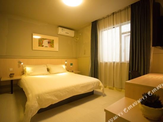 Фото Jinjiang Inn Kunming Erji Road Subway Station