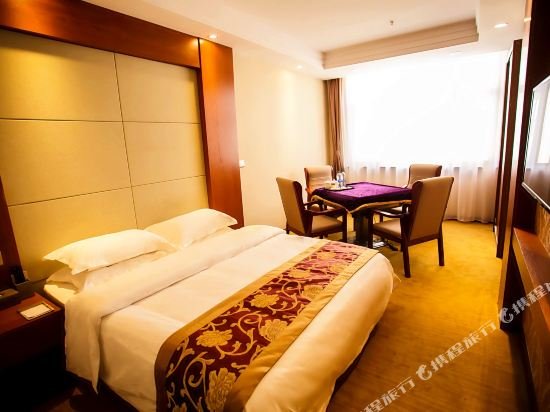 Фото Baotou Wassim Hotel Tianfu Plaza