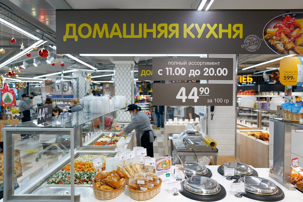 Евроспар Магазины Санкт Петербург Сайт