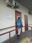 Employment Department Khoroshevsky (Marshala Zhukova Avenue, 35к1), employment center