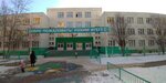 Secondary school № 169 (Akademik Sakharov street, 8) ، مدرسة