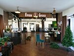 Frau Gross (Stroiteley Avenue, 152Б), restaurant