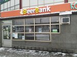 BeerBank (Измайловское ш., 69Д, Москва), бар, паб в Москве